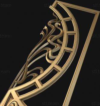 3D модель Солнечная дверь (STL)